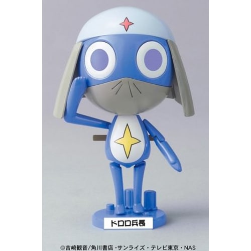 

Plamo Collection Dororo Heicho (Sergeant Keroro)