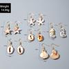 Exquisite Compact Beach Vacation Style Acrylic Starfish Shell Pendant Earrings for Women Jewelry Gifts, Daily Matching Earrings