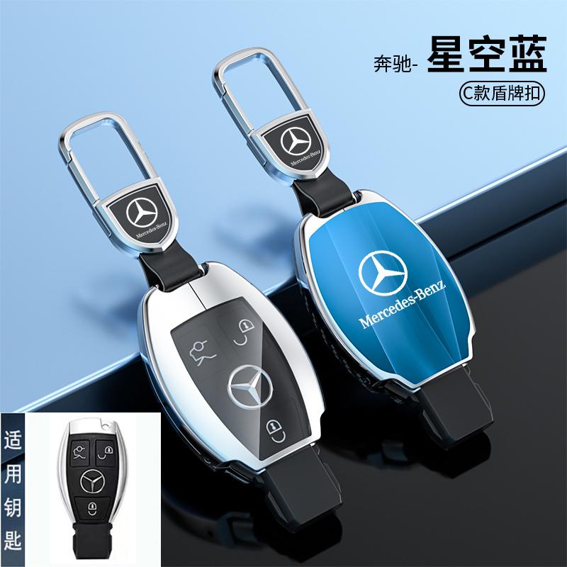 OQA4   For Mercedes Benz C E S Class GLC W206 W214 W223 E300 C260 C300 S450 S500 S400 Auto Car Smart Key Case Fob Cover Shell Holde