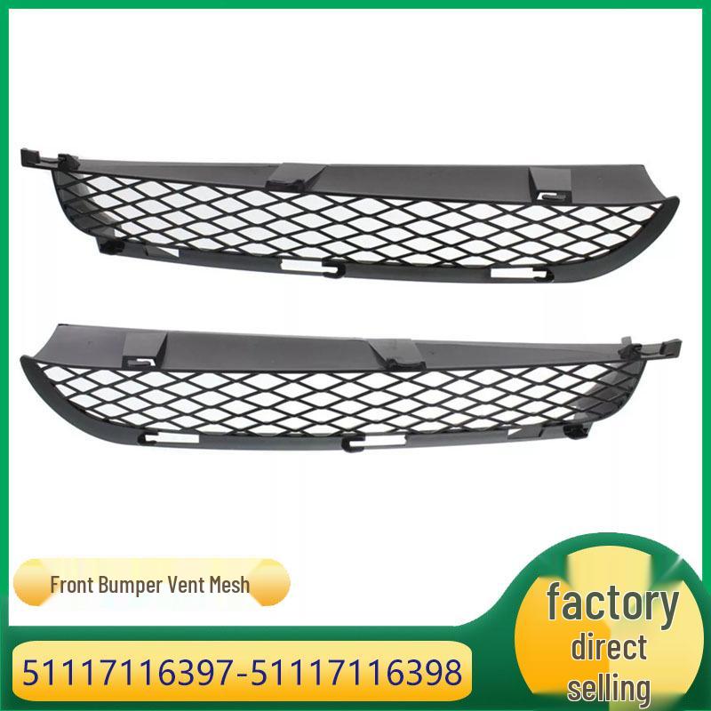 

Решетка вентиляционного отверстия переднего бампера BMW X5 E53 51117116397/51117116398 51117116397 Left