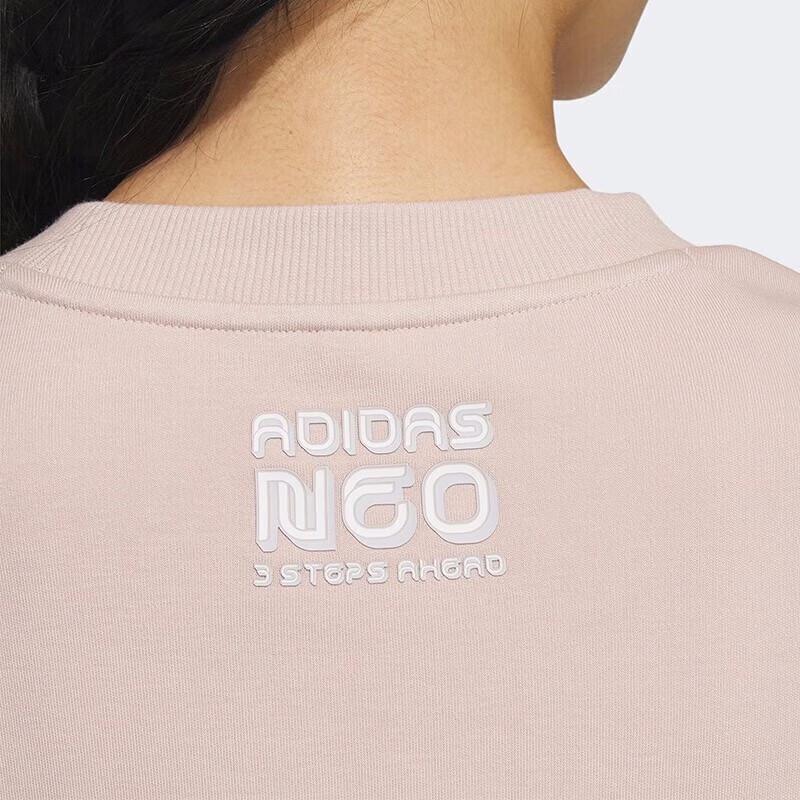 Adidas Women's Loose Fit Crew Neck Sweatshirt IK3426