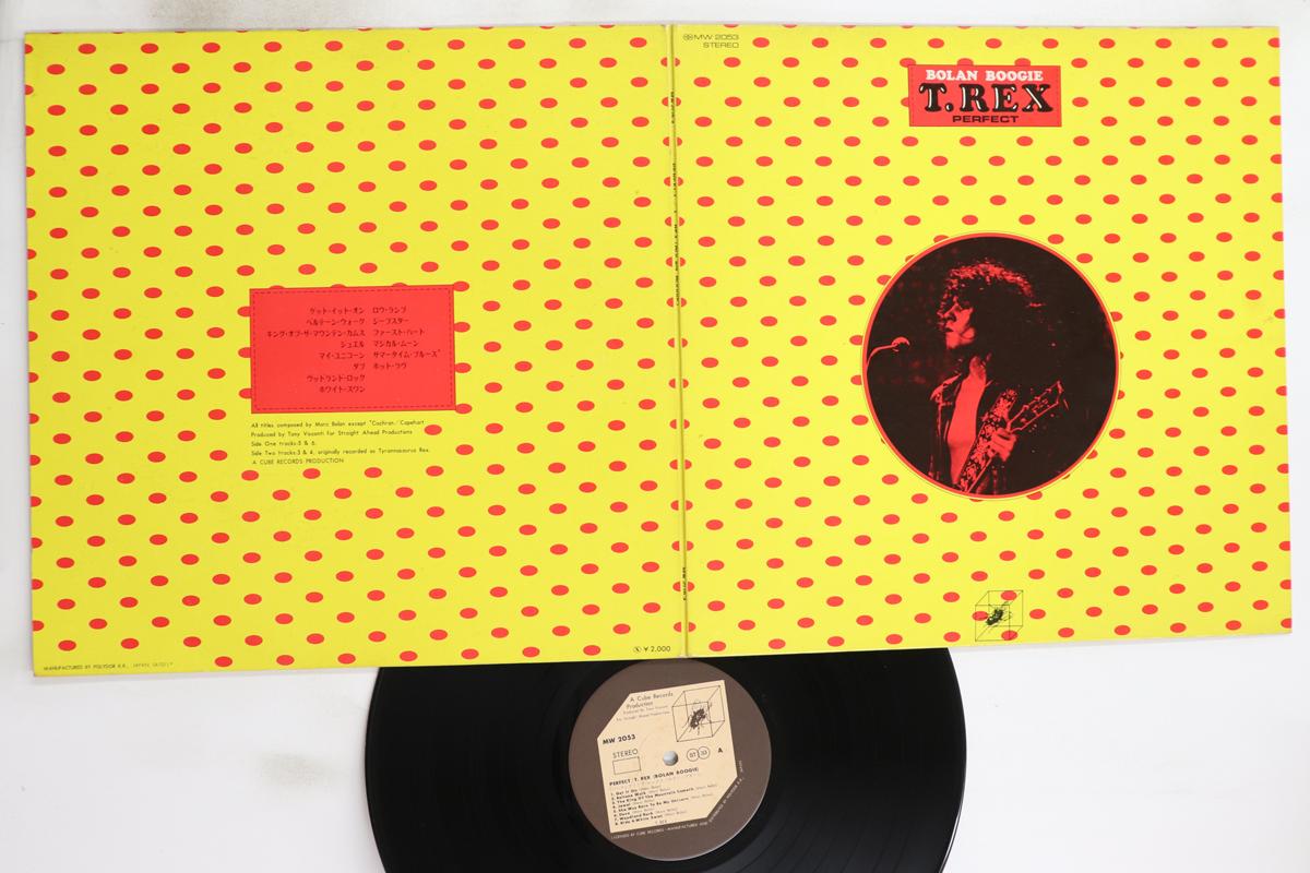 

LP Record T.REX - Bolan Boogie Perfect MW2053 CUBE 1972 Japan Rock Used