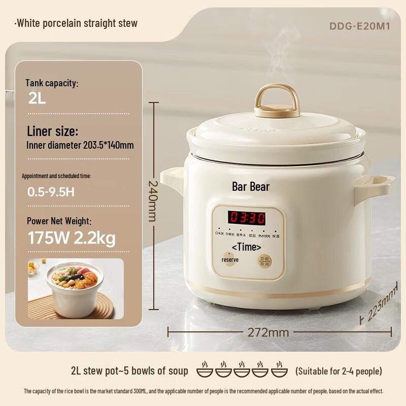 Bear 2L Programmable Electric Ceramic Stew Pot CN plug (adapter included)