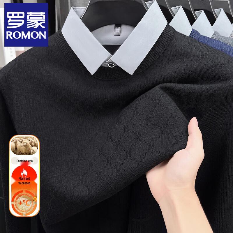 Men s Faux Two-Piece Shirt Collar Sweater 4XL