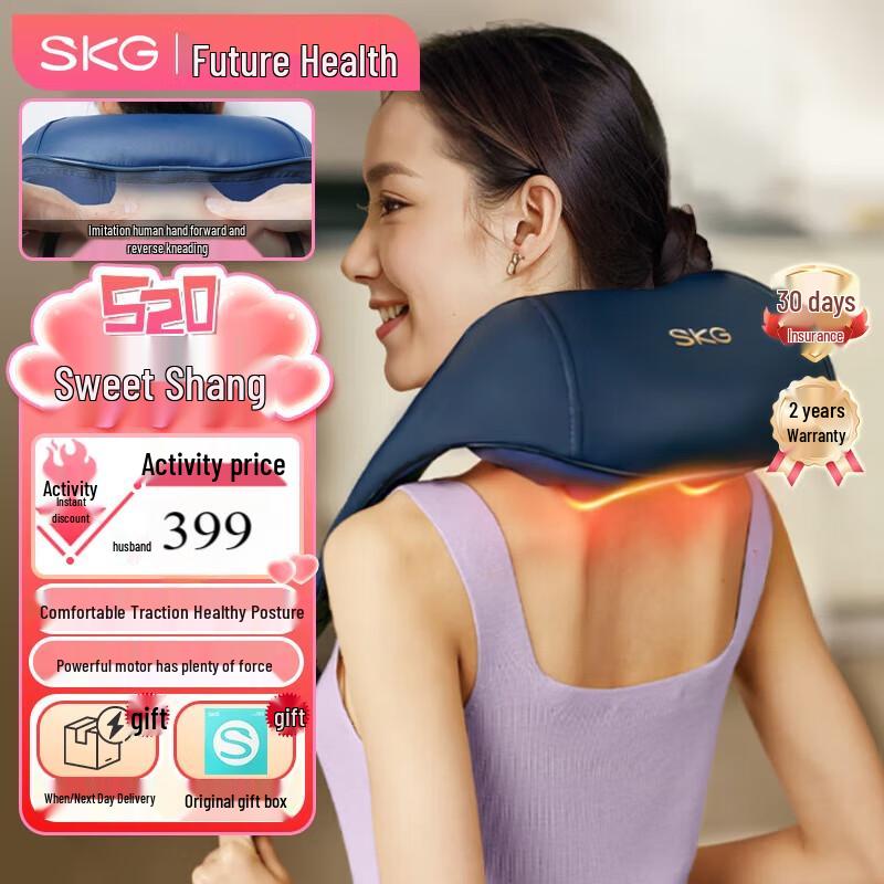 

SKG H3 Series Shoulder and Neck Massager Shawl