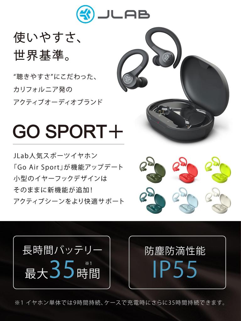 JLab Go Sport sports wireless earphones that stay securely in place even while running Lightweight IP55 dust and water resistant Ambient sound