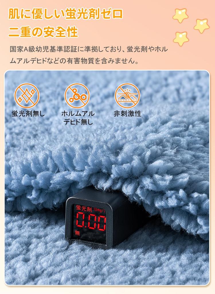 MOONMN Baby Newborn Baby Baby Sleeping Cute Winter Baby Carry Blanket with Baby Shower Bear Gentle On Machine Thick Size S Swaddle, Swaddle, Clothes,