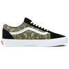 Vans Old Skool Paisley - Black Olive Unisex Sneakers Green VN0A5JMIBKO