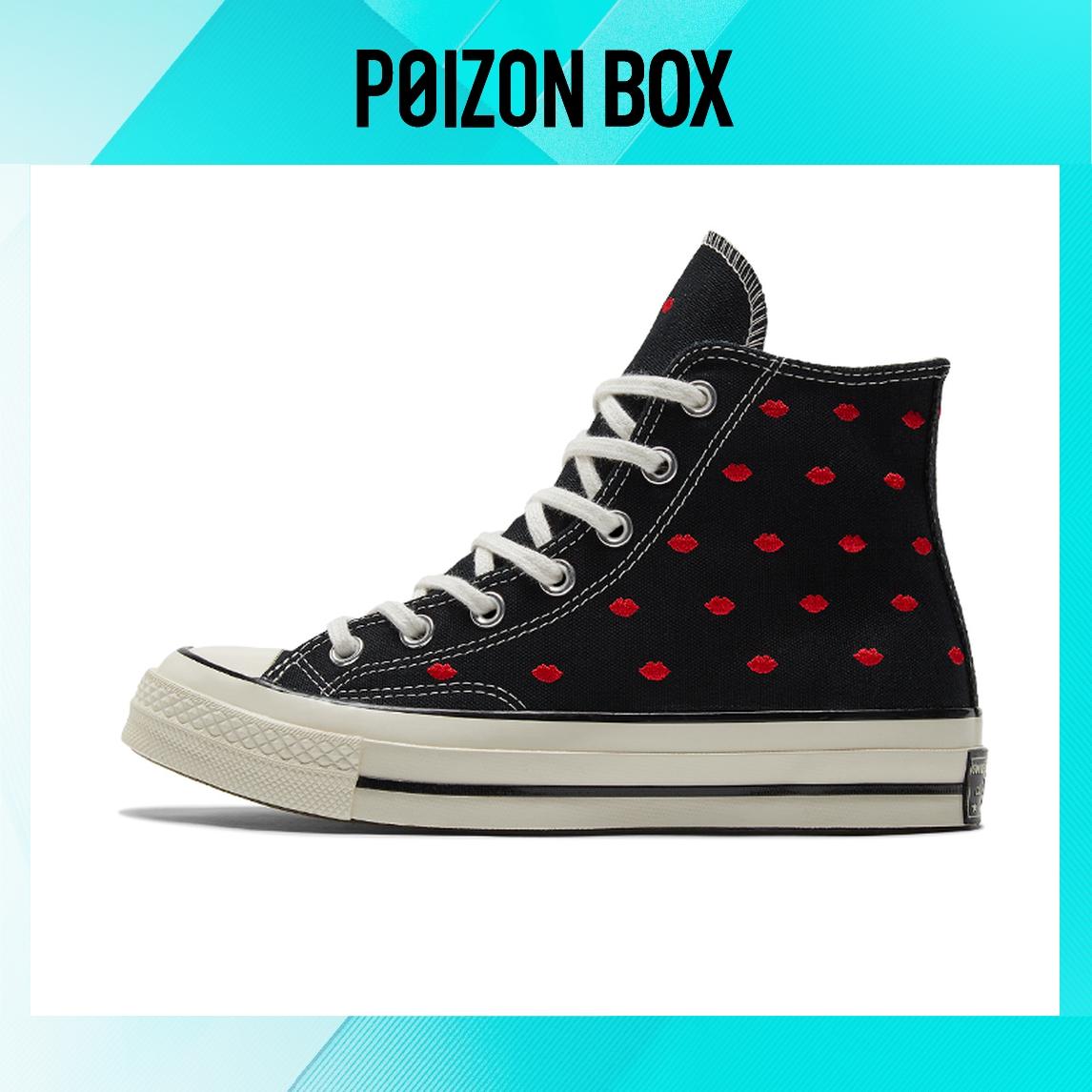 

кеды Converse 1970s Canvas shoes Unisex A01600C