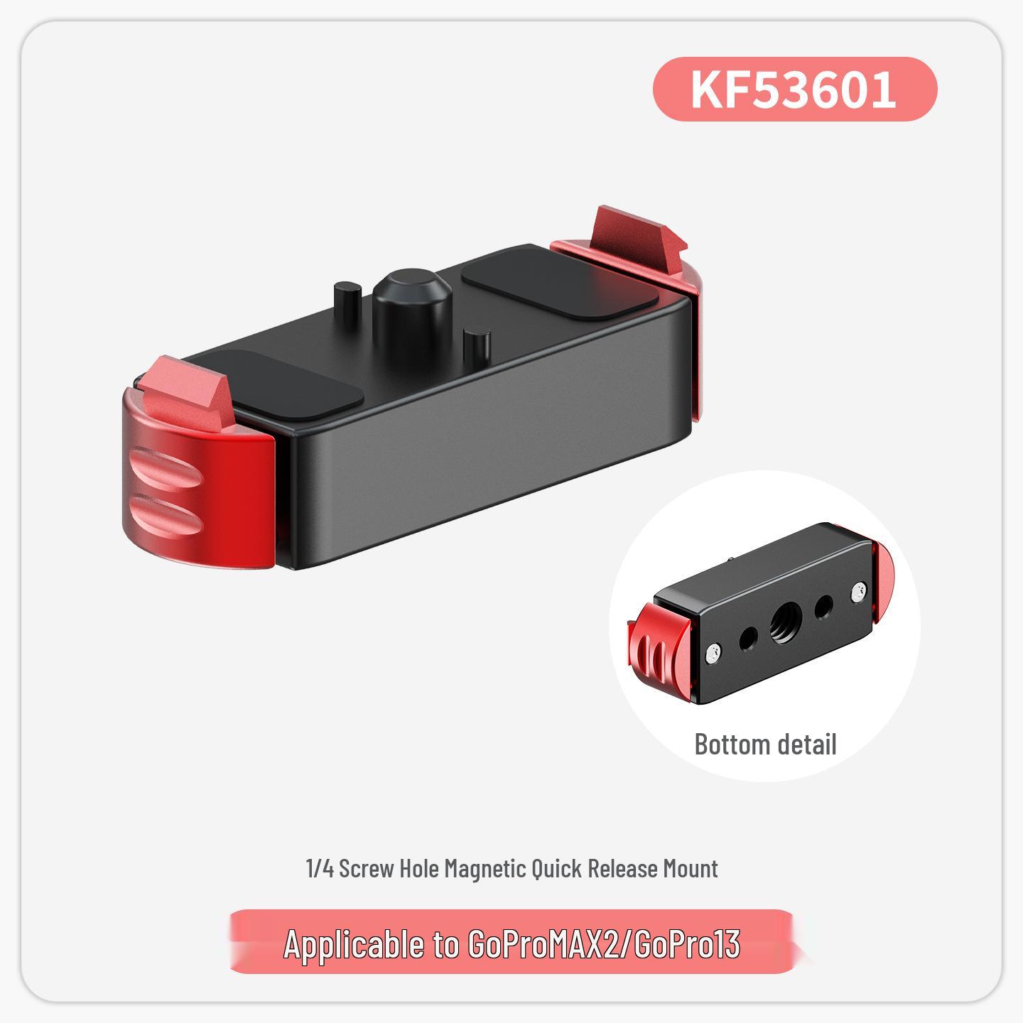 Магнитное быстросъемное крепление для камеры GoPro Max2/13 с двойным адаптером 1/4