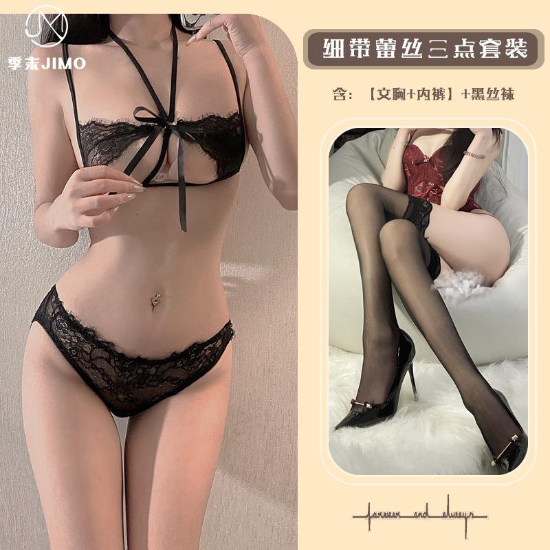 Sex Underwear Pure Desire Sexy Lace Neck Strap Three-point Mesh Yarn Temptation Free Translucent Suit