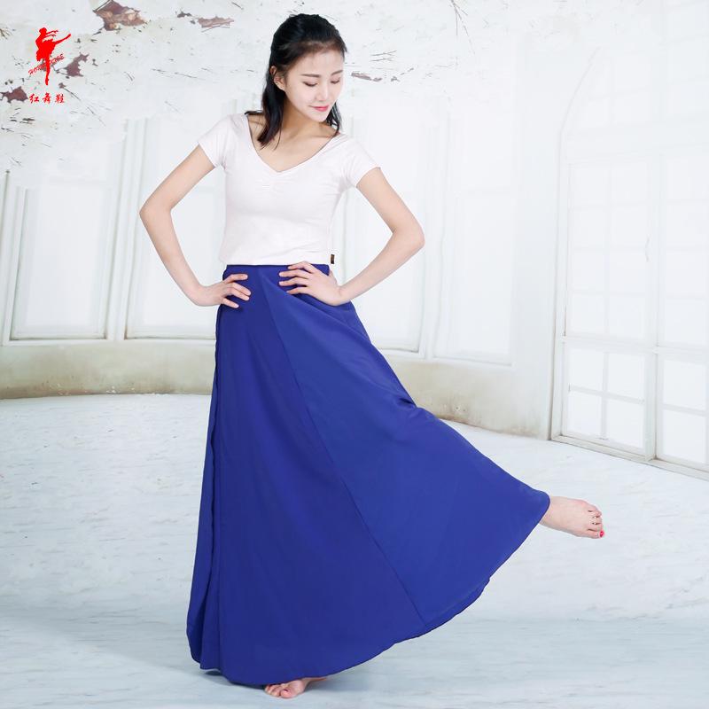 Red Shoes Midi Skirt: Gossamer Korean Dance Performance Costume for Women