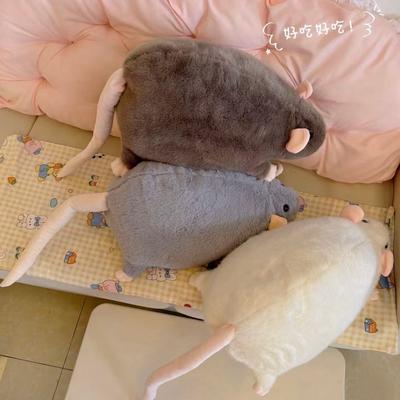 Blumenzweig Maus Plüschtier Puppe Maus Puppe niedlich hochwertiges Geschenk weibliches Geburtstagsgeschenk