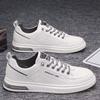 Men's shoes board shoes new casual shoes versatile leather shoes men men