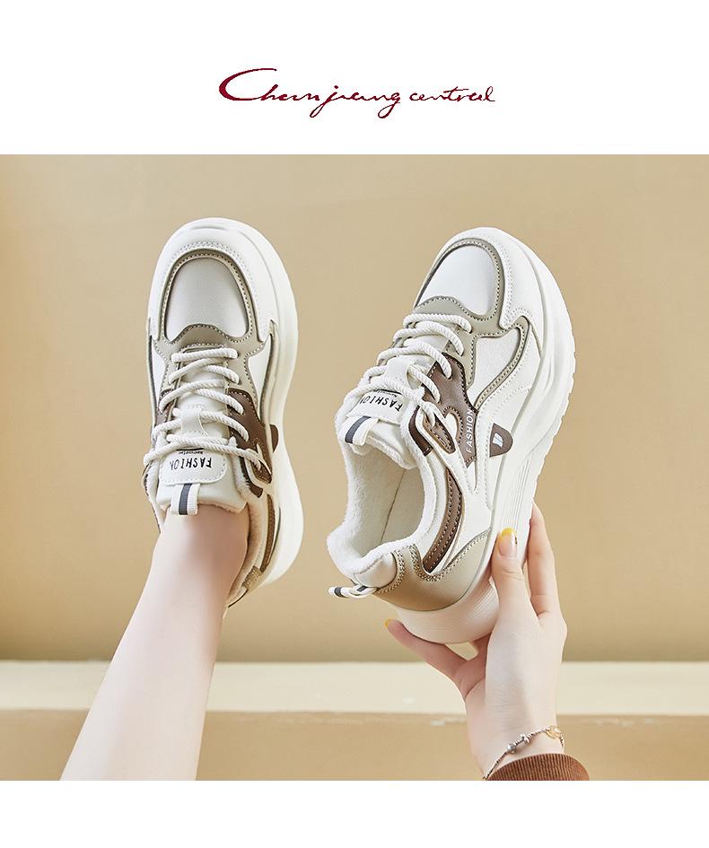 2024 Winter Korean Velvet Women's Dad Sneakers Q103-2: Thick-Soled, Warm, Casual Sports Shoes for Students