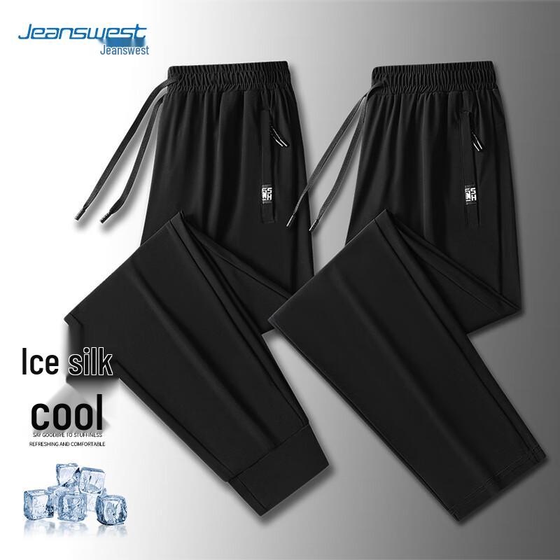 

JEANSWEST Men s Ice Silk Casual Quick-Dry Loose Straight-Leg Pants 6XL