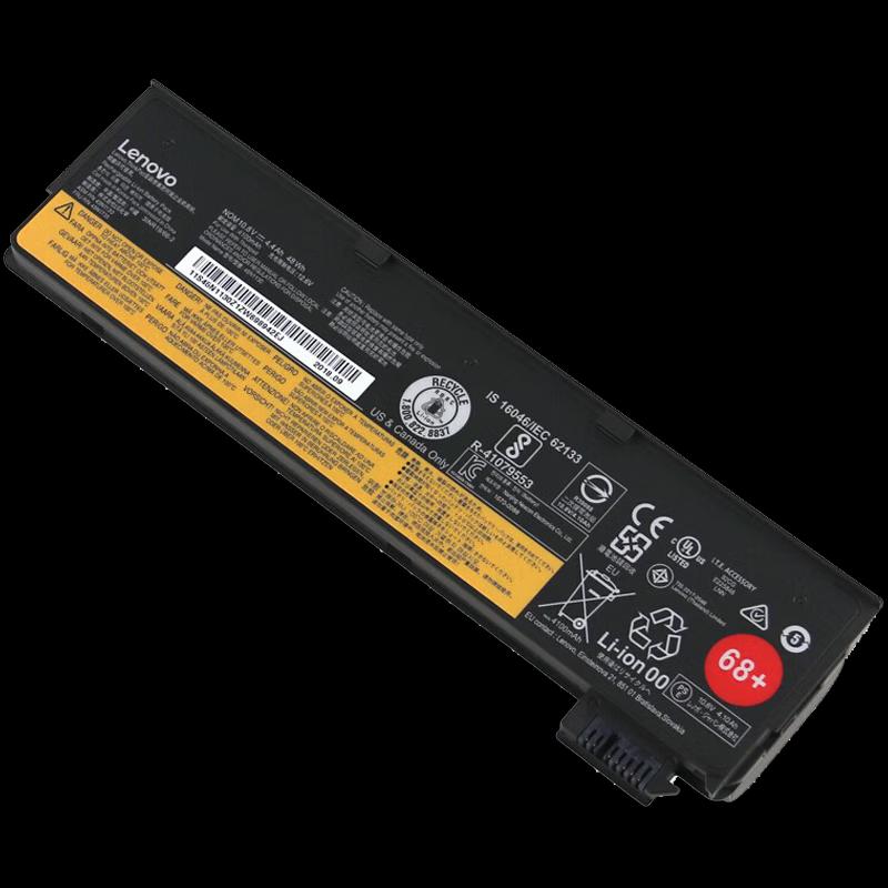 Lenovo ThinkPad Laptop Battery