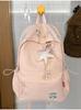 Schoolbag Versatile Lightweight Travel Backpack Japanese ins Campus School Bag Female Junior High School High School Student Simple Backpack