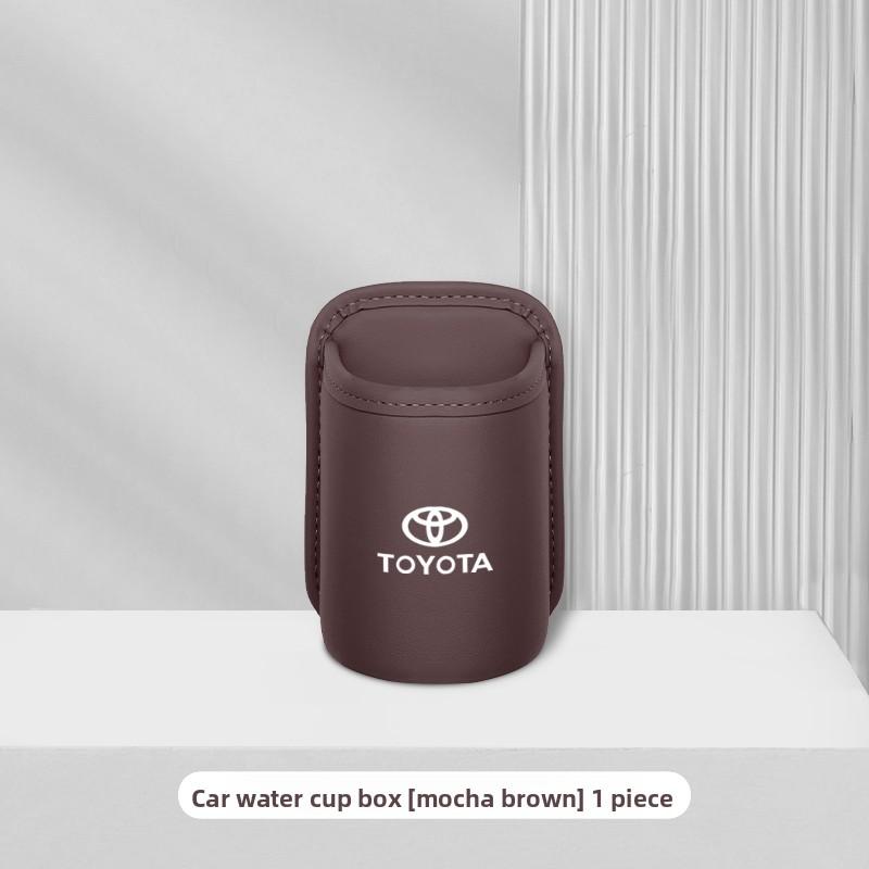 Suitable for Toyota Highlander Car Water Cup Holder Senna Camry Corolla Car Seat Back Storage Box Door Drink Barrel