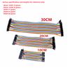 40PIN 10CM 20CM 30CM Dupont Line Male To Male + Female To Male and Female To Female Jumper Dupont Wire Cable for Arduino DIY KIT
