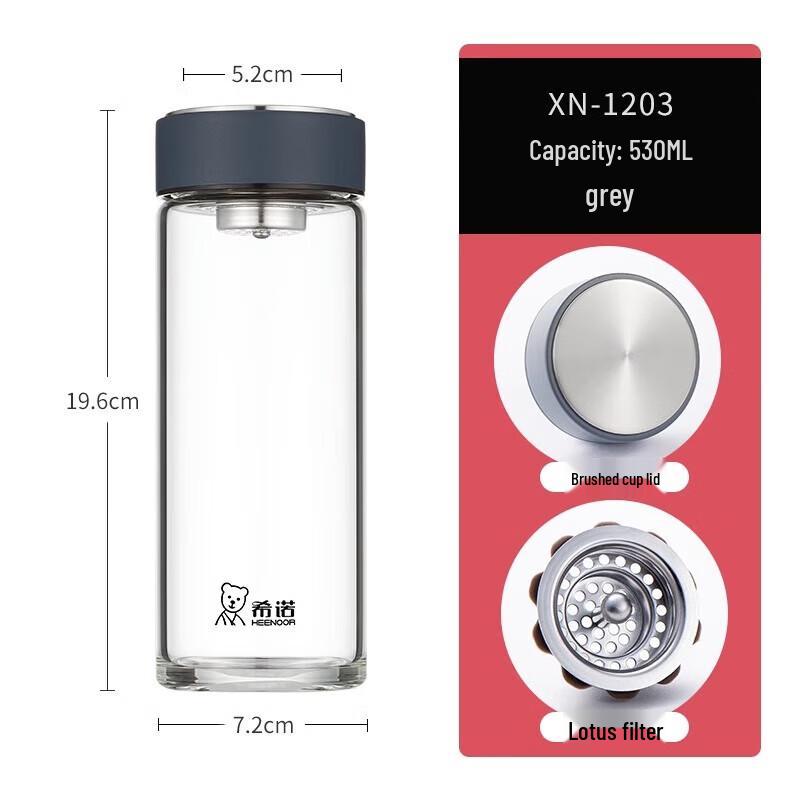 Heenoor 530ml Portable Glass Tea Infuser Tumbler