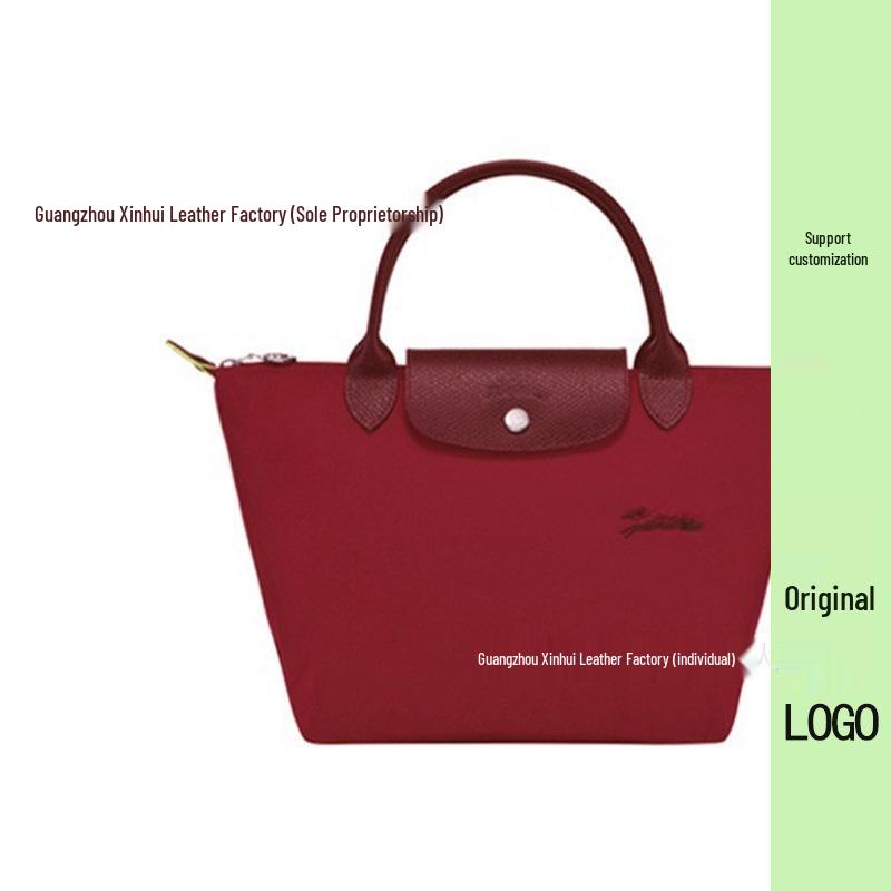70th Anniversary French Dragon Embroidered Nylon Tote & Crossbody Bag