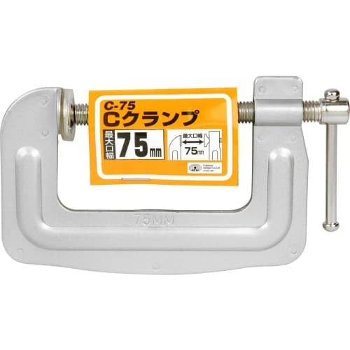 SK11 (SK11) C clamp maximum mouth width 75mm