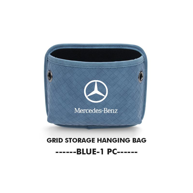 Leather Grid Hanging Storage Bag Waterproof Org. w/Charging Port For Mercedes Benz CLK GLC W212 C200 C300 W203 W204 W205 W169