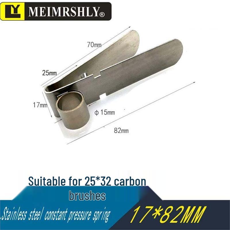Stainless Steel Constant Force Spring Clip for YZR Generator Carbon Brush Holder, 25x32mm