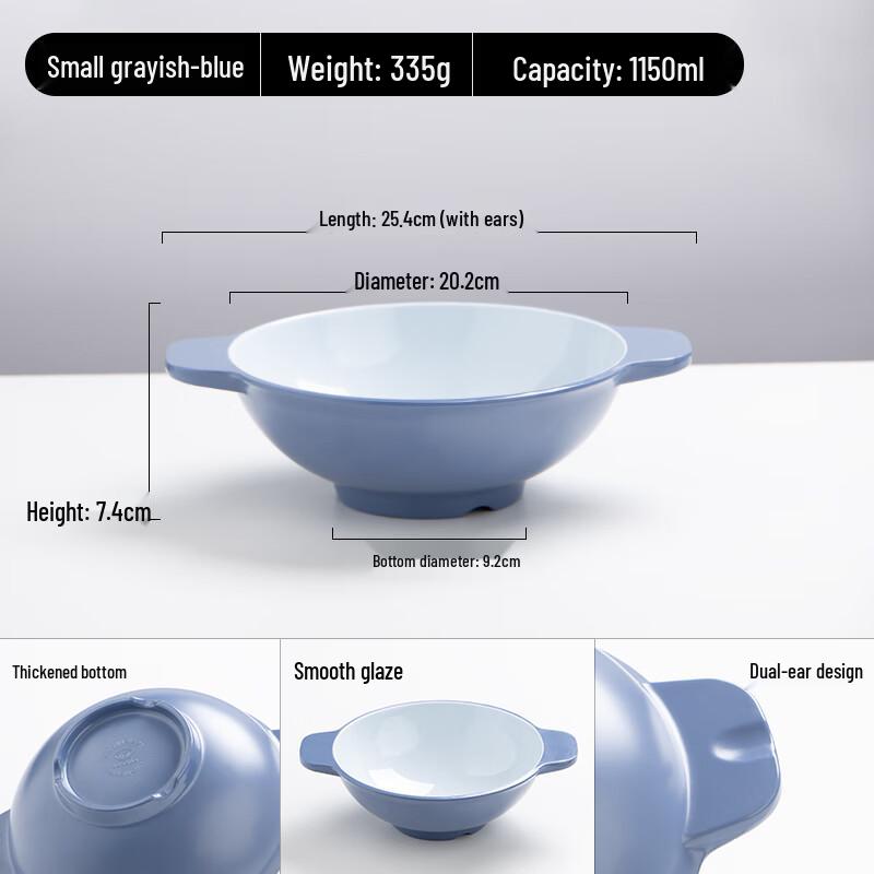 Nordic Style Melamine Double-Handle Noodle & Soup Bowl