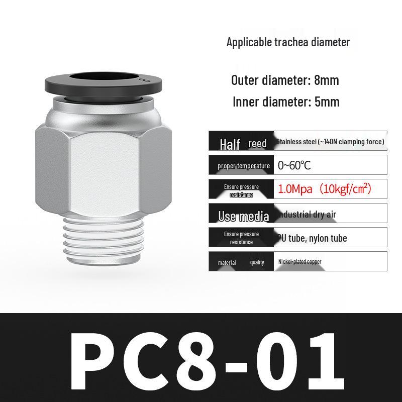 Pneumatic Copper Quick Connector PC8-02 Threaded Straight 16PC4-M5 Air Hose Adapter 6-01/10-03/12-04