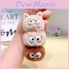 Adorable Plush Cartoon Coal Ball Keychain Cute Accessory For Bags And Gifts