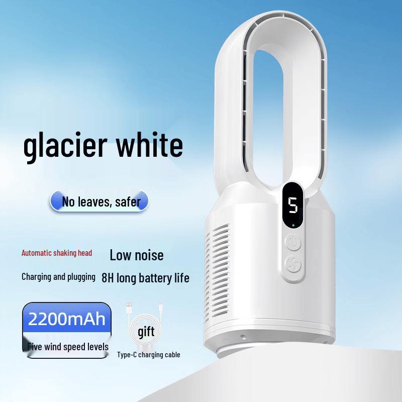 ZISIZ Portable Bladeless Oscillating Fan