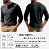 myouhuo Long Sleeve Autumn Solid Long Sleeve Henley Neck Stylish Single Dark Size M Men's T-Shirt, Clothes, Color, T-Shirt, Fitness, Undershirt, Men's