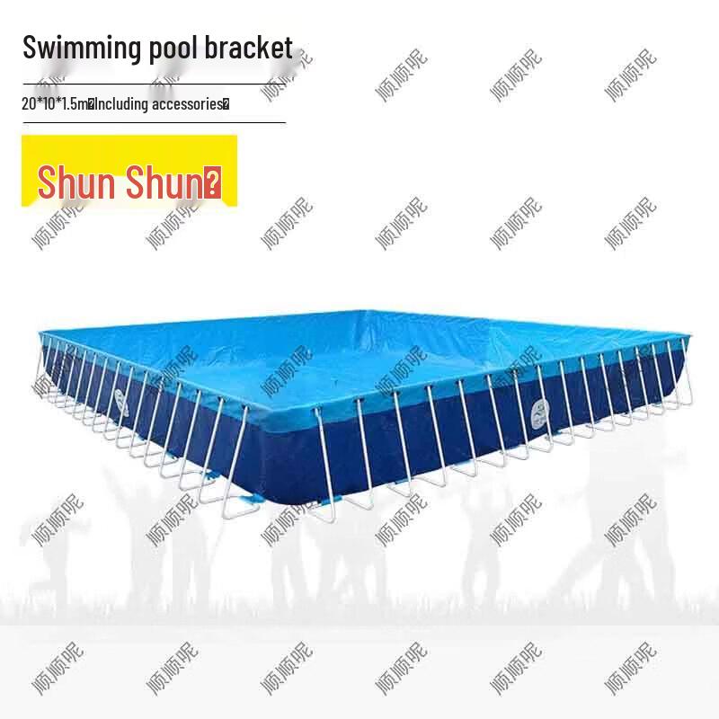 Shunshunni Outdoor Frame Swimming Pool