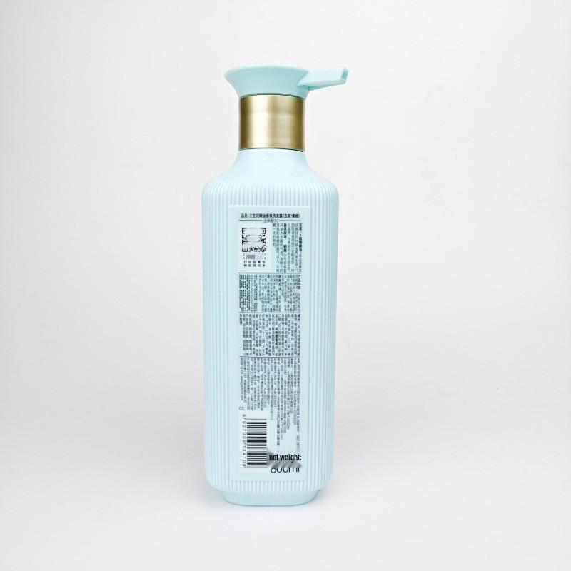 Sanshenghua Dandruff & Oil Control Shampoo, Body Wash, Conditioner, Cream with Long-lasting Fragrance Set