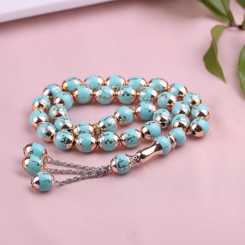 Multi-color Acrylic 33 Bead Arabic Prayer Counter
