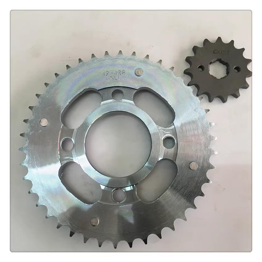 CBT125 Chunlan Leopard CM125 & QJ150-J JH125-31 CL125-3 Chain & Sprocket Kit