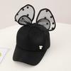 Children's adult parent-child hat spring and summer new girl Korean version bow sequined cloth baseball cap outdoor sun hat