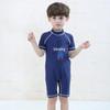 Summer Quick-Dry Pirate Captain One-Piece Swimsuit for Boys - Sun Protection, Navy Style