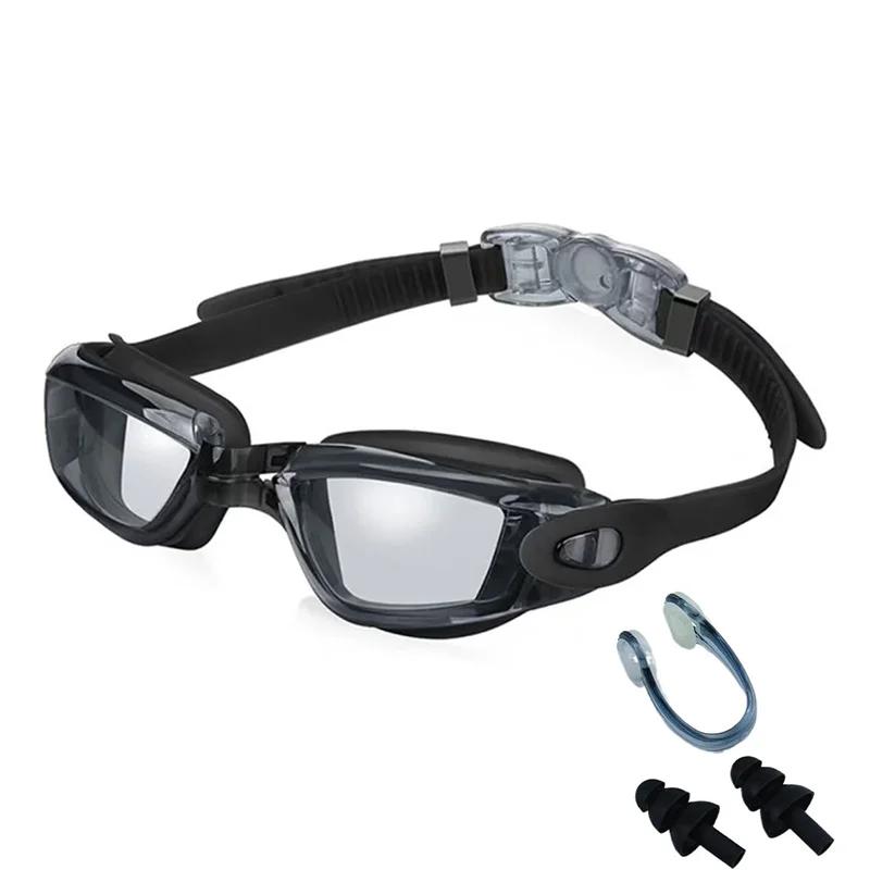 Swimming Goggles High-definition Anti Fog Waterproof Male and Female Coated Earplug Set Swimming Goggles for Women Men