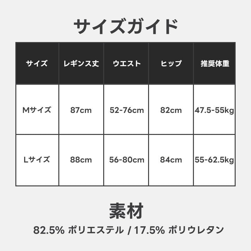 ST Leggings Pants Ivory (M, White)