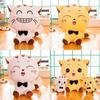 Adorable Cat Kitty Plush Toy Mascot Stuffed Animal Doll New Year Gift Decor