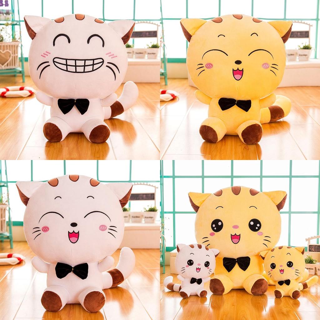 Adorable Cat Kitty Plush Toy Mascot Stuffed Animal Doll New Year Gift Decor