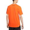 Nike ACG FW25 Solar Chase Dri FIT ADV Quick Dry T Shirts Men's IO9678-819