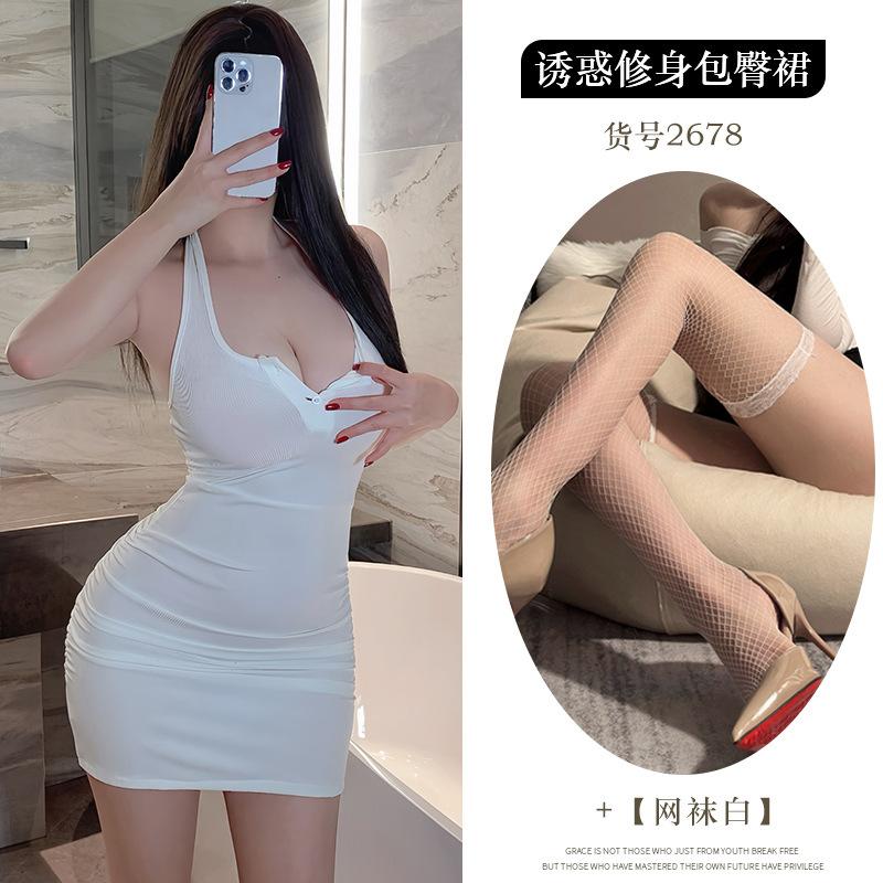 New milky pure desire sexy halterneck open backpack hip skirt hot girl thin woman dress