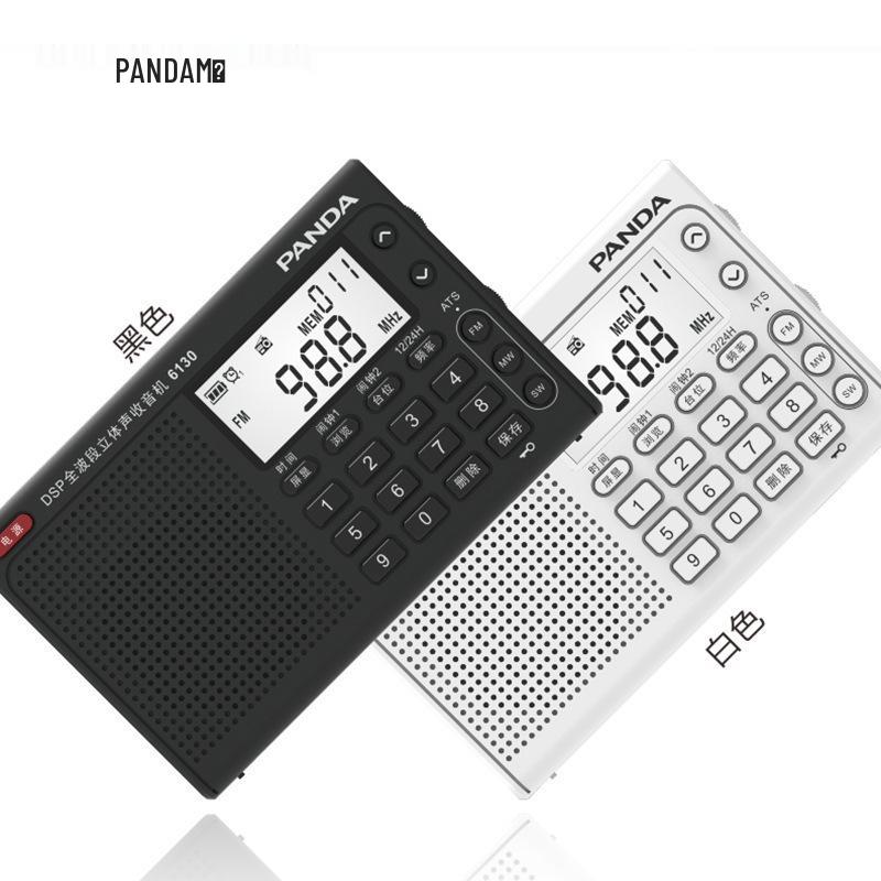 

PANDA 6130 Portable Full-Band Radio for Seniors - FM & English CET-4/6 Exam. Standard чорний