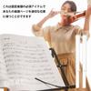 EsiFare Music Clip, Stylish Sheet Music Clip, Sheet Music Page Opener, Acrylic Music Book Clip, Piano Page Opener, Page Holder, Clear Acrylic, Durable