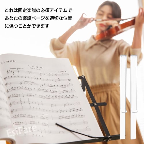 EsiFare Music Clip, Stylish Sheet Music Clip, Sheet Music Page Opener, Acrylic Music Book Clip, Piano Page Opener, Page Holder, Clear Acrylic, Durable