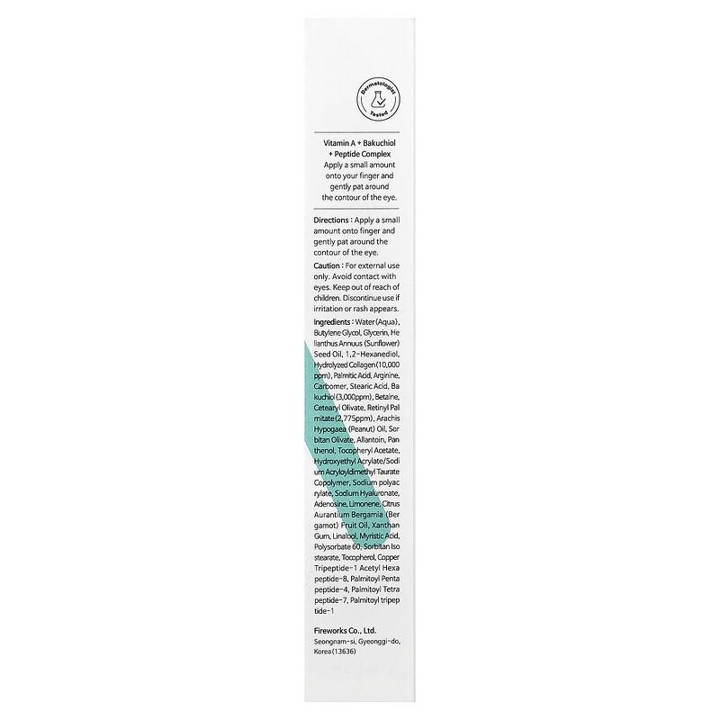 Vita A Bakuchiol Firming Eye Cream, 1.01 fl oz (30 ml)